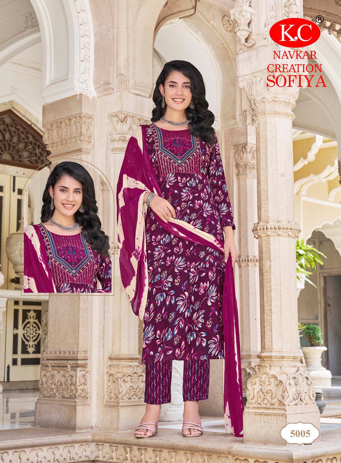 Sofiya Vol 5 By Kc Designer Capsule Printed Kurti With Bottom Dupatta Wholesale Shop In Surat
